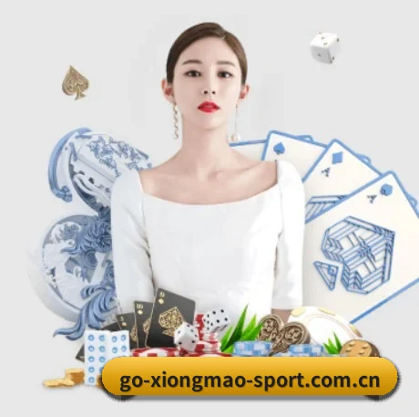 熊猫体育官网 APP